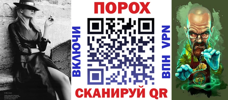 Купить  Облучье  Амфетамин Premium 