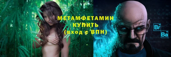 хмурый Каменногорск