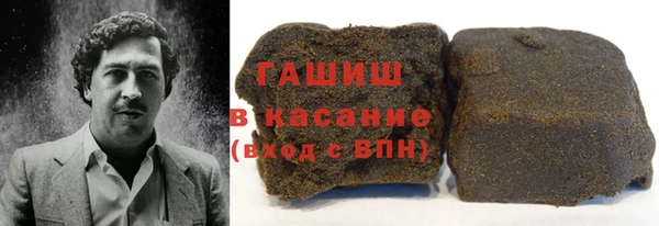 прущая мука Каменск-Шахтинский