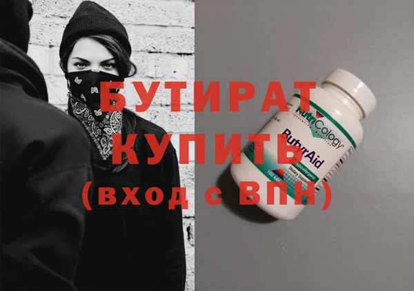 хмурый Каменногорск