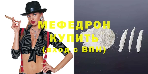 хмурый Каменногорск