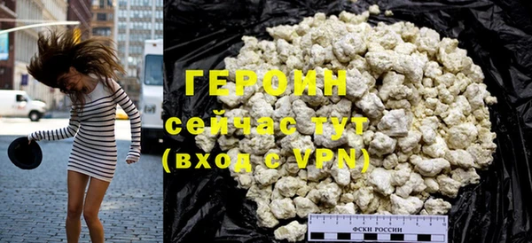 хмурый Каменногорск