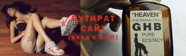 хмурый Каменногорск