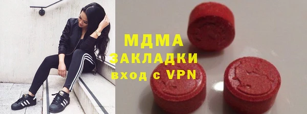 хмурый Каменногорск