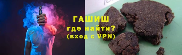 хмурый Каменногорск