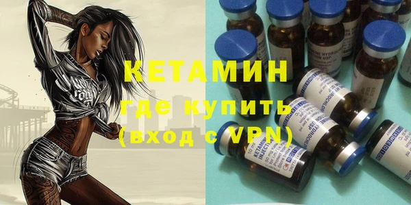 прущая мука Каменск-Шахтинский