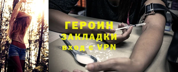 прущая мука Каменск-Шахтинский