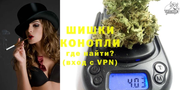 прущая мука Каменск-Шахтинский