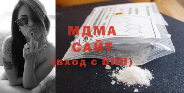 хмурый Каменногорск