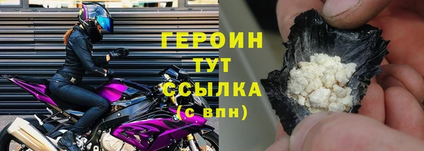 хмурый Каменногорск
