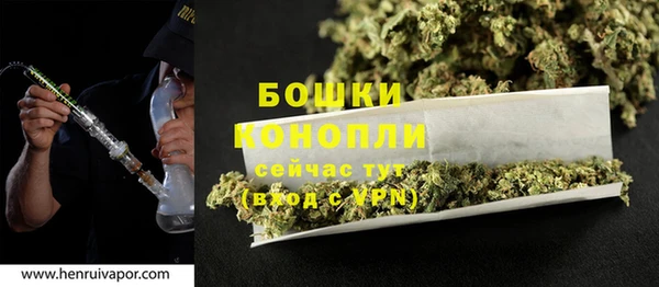 синтетический гашиш Иннополис