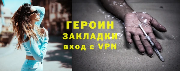 прущая мука Каменск-Шахтинский